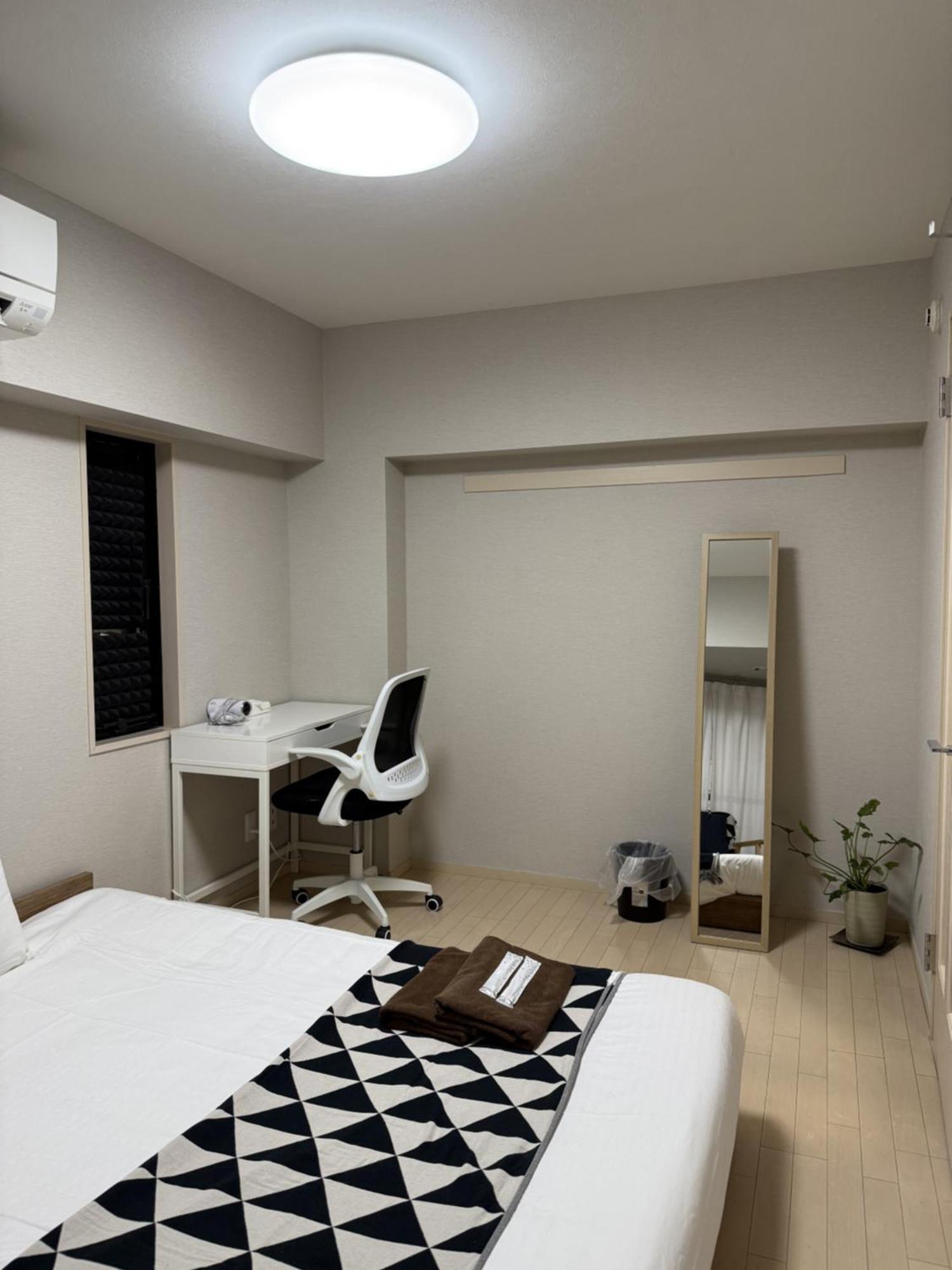 Waseda Tomoko Apartahotel *