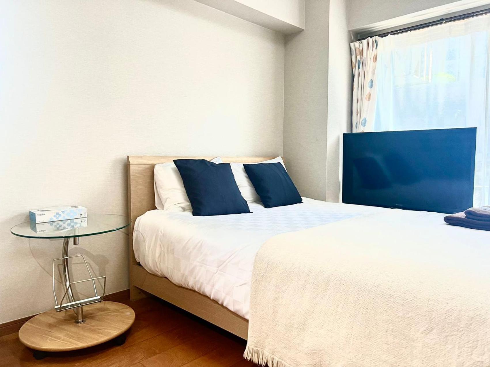 Waseda Tomoko Apartahotel