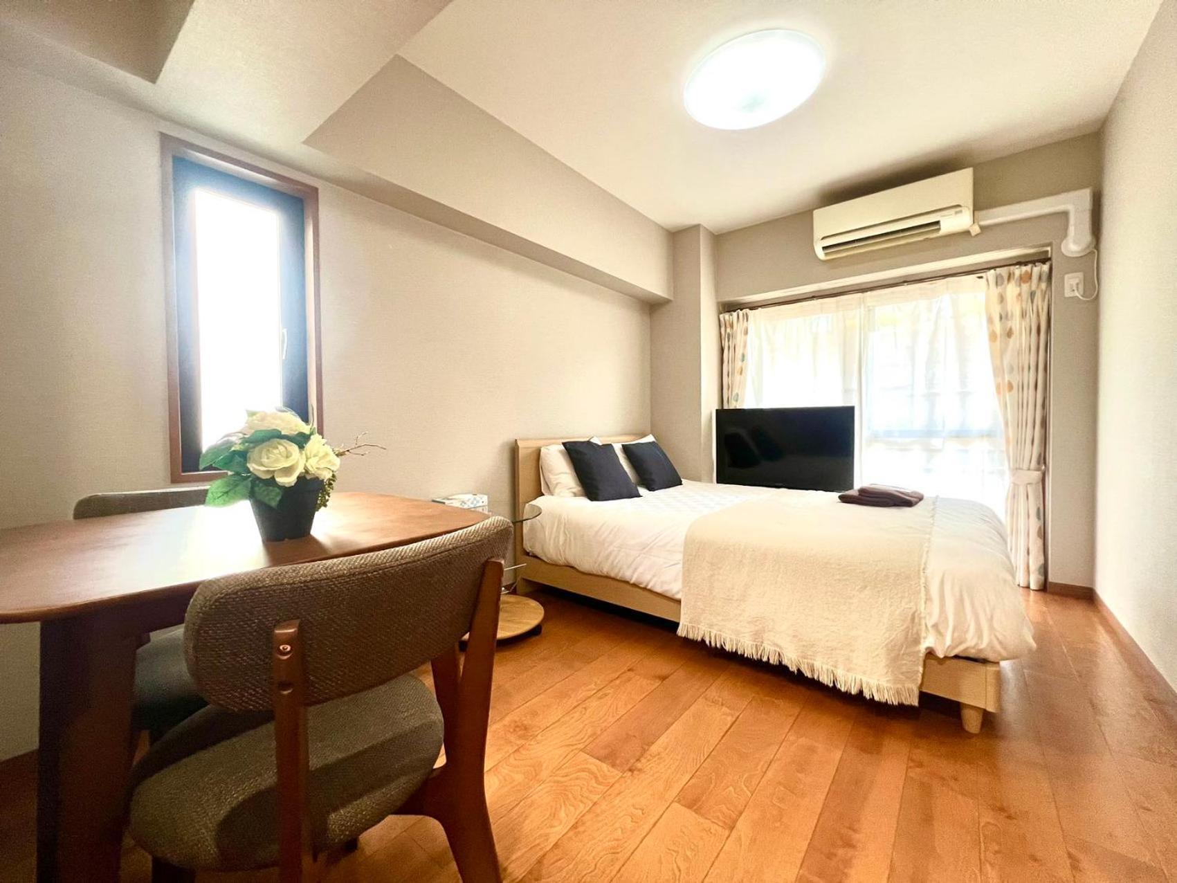 Apartahotel Waseda Tomoko Tokio