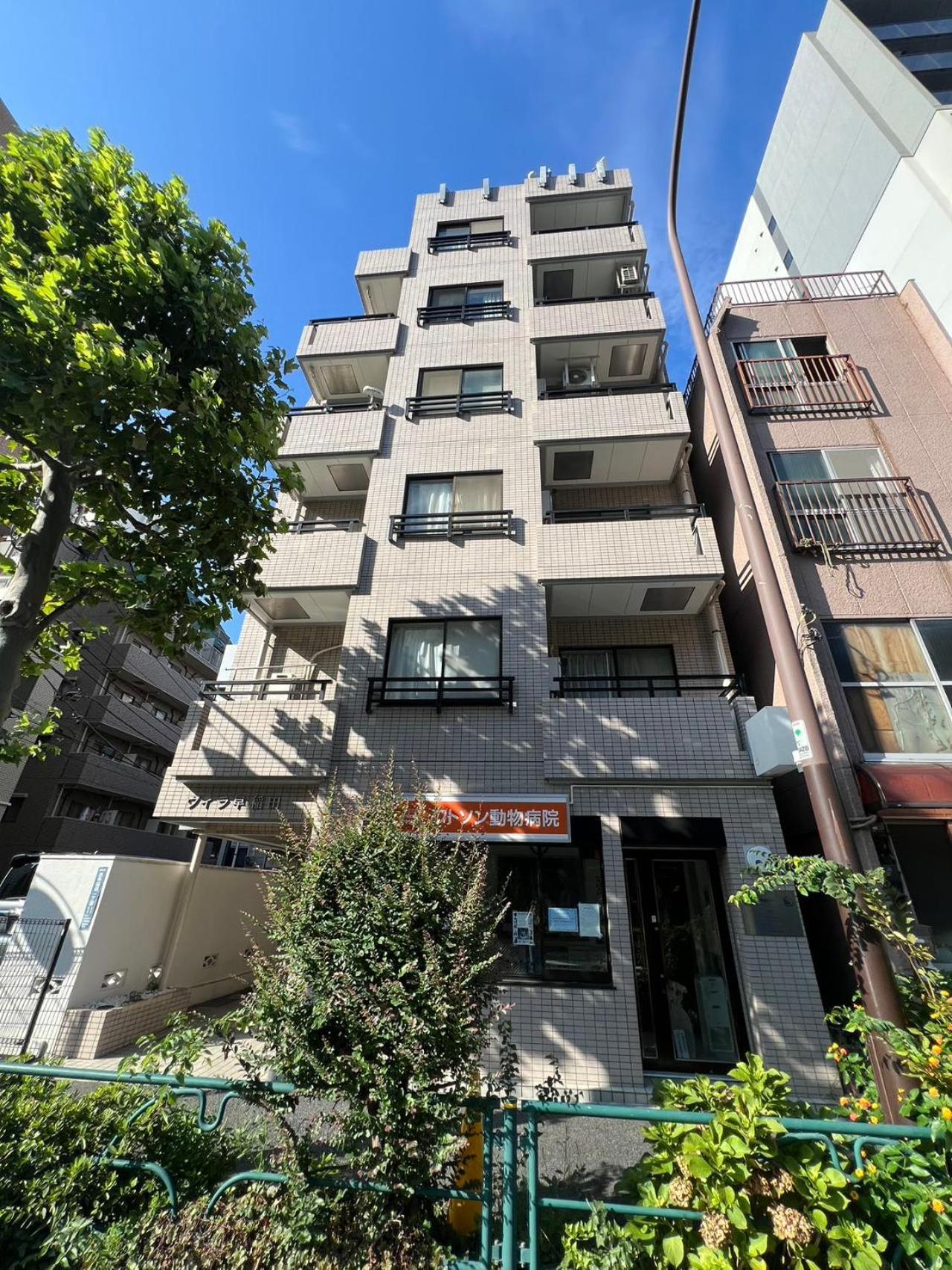 Apartahotel Waseda Tomoko