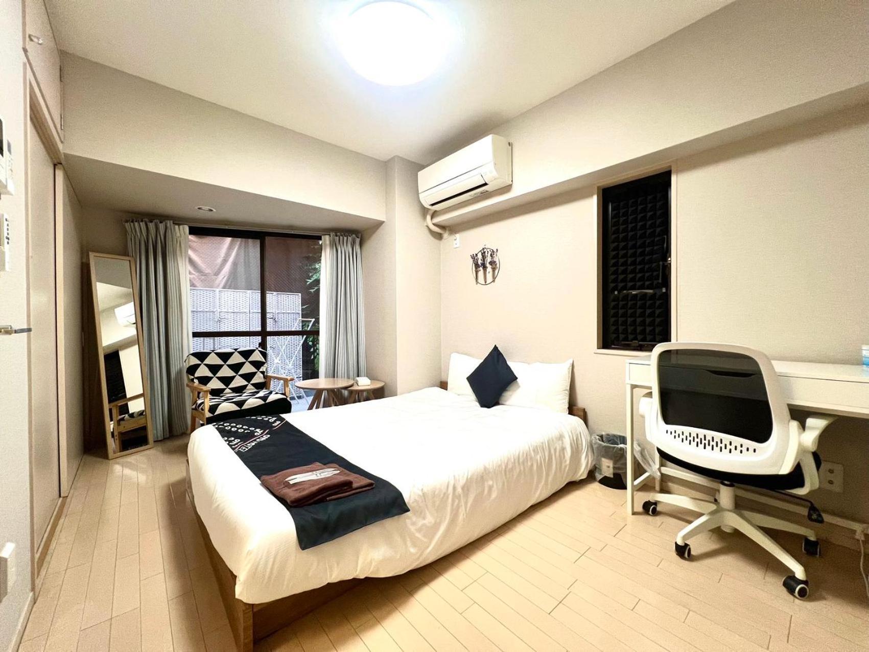 Waseda Tomoko Apartahotel *