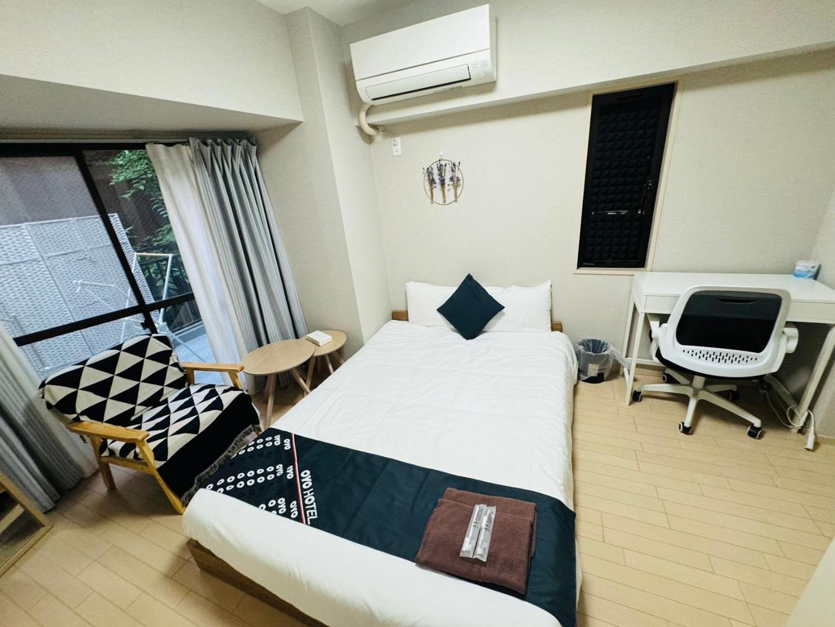 Apartahotel Waseda Tomoko *