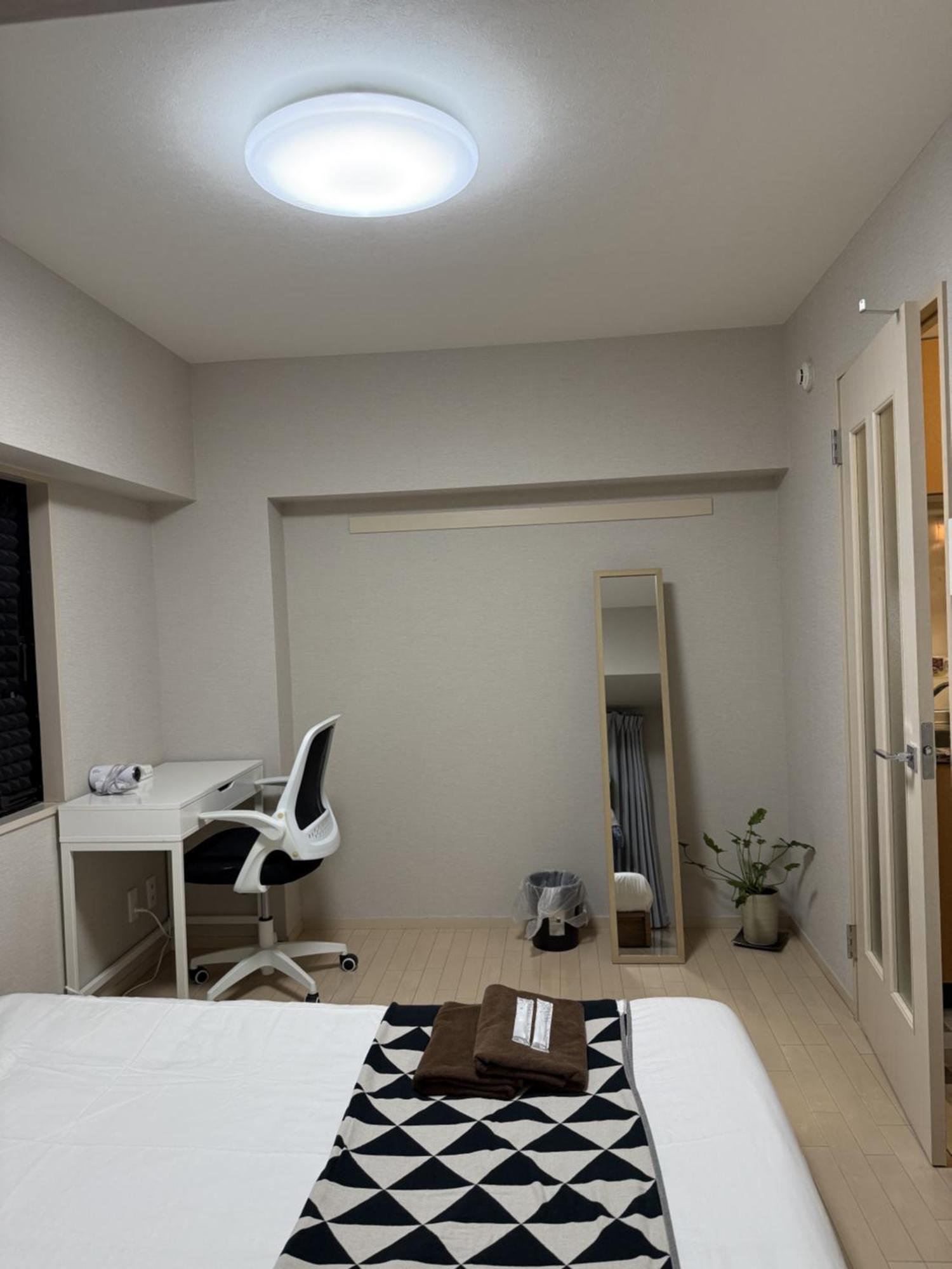 Waseda Tomoko Apartahotel *