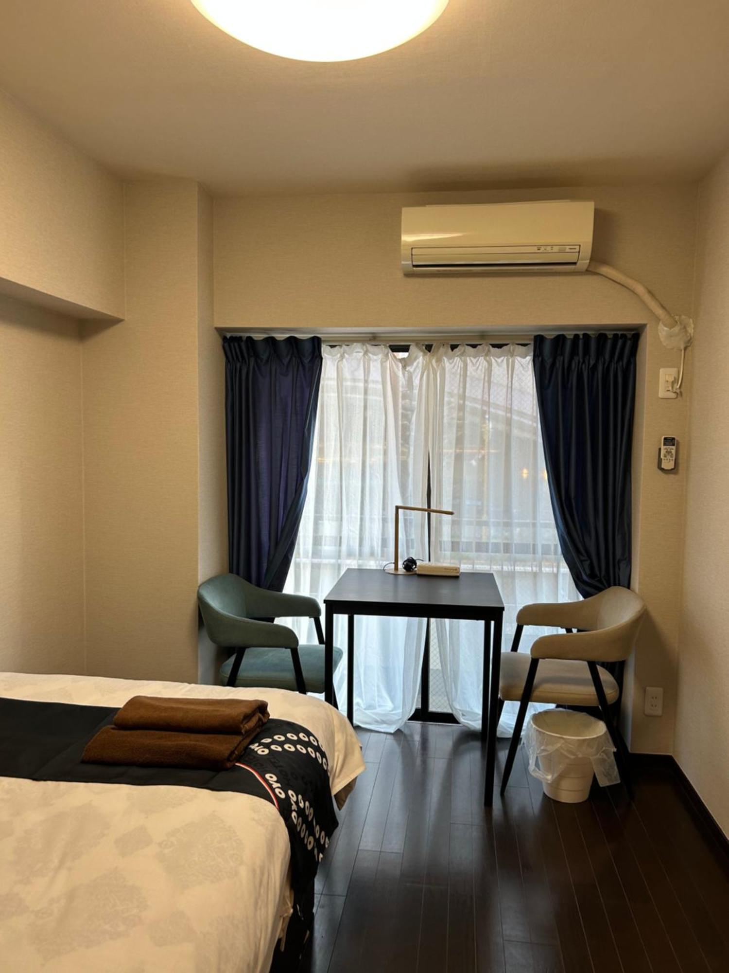 Waseda Tomoko Apartahotel *