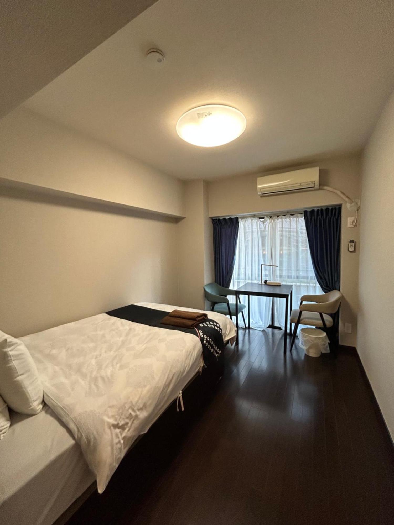 Apartahotel Waseda Tomoko